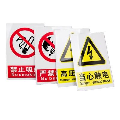 China Shop Metal Electrical Safety Signs and Symbols Electric Shock Warning Metal Sign Metal Electrical Safety Signs and Labels for sale