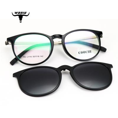 China Trendy Fashion Sunglasses GL2116 Ultem 1+1 Clip On Eyewear Fashion Cycling Fishing Polarized Sunglasses 2022 Mens for sale