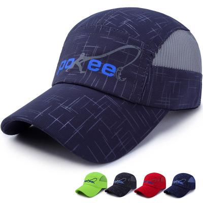 China Custom  Running Cap Outdoor Quick Dry Sport Cap soft fabric and mesh breathable baseball cap color: red &blue for sale