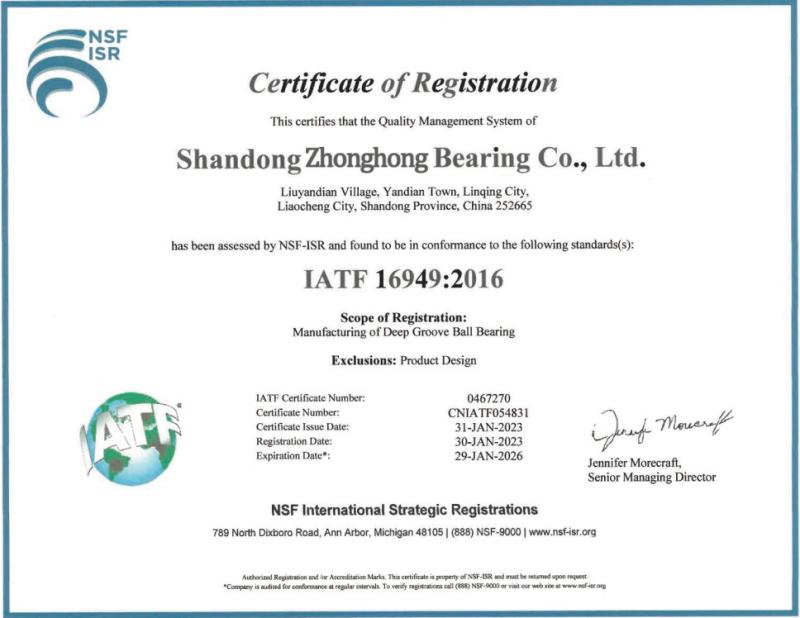 Verified China supplier - ZhongHong bearing Co., LTD.