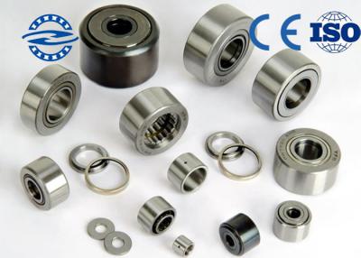 China Durable Metric  NUTR45 Needle Roller Bearing For Machinery size 45*85*32mm for sale