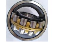 China OEM C0 C4 Chrome Steel Spherical Roller Bearing 22209 With Low Noise for sale