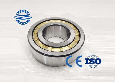 China NJ Series NJ202 Cylinder Roller Bearing Brass Cage And Steel Cage For Electric Tools for sale