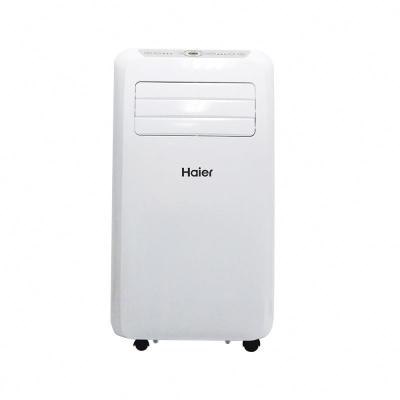 China Self Diagnosis Other Air Conditioning Devices Standing Air Conditioner Zero Portable Home AC Breeze Air Conditioners for sale