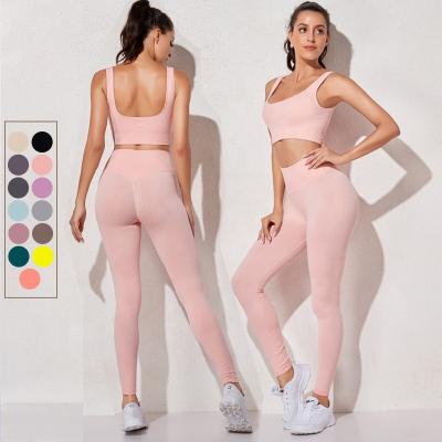 China Breathable Women's Sportswear Yoga Set Workout Clothes Athletic Wear Sports Gym Legging Seamless Fitness Bra Crop Top Long Sleeve Yoga Suit for sale