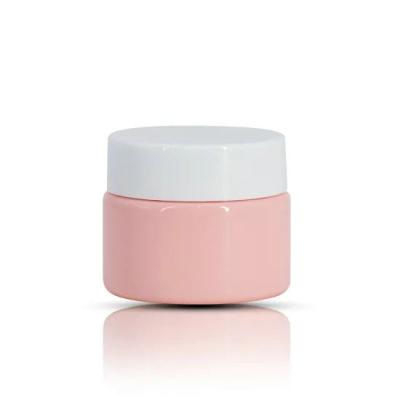 China 0.7 Oz Empty Cosmetic Jars Travel Cream Jars 15g Cosmetic Packaging 54MM for sale