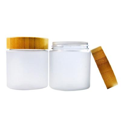 China Empty 150g 250gs Cream Container PET Frosted Skin Care Cosmetic Plastic Jar for sale