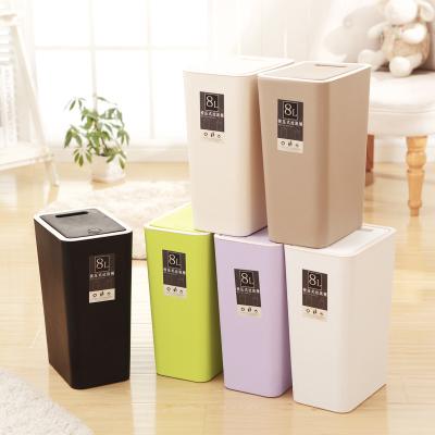 China Sustainable 12 Liter Squeeze Matching Rectangular Plastic Waste Paper Bin Living Room Household Bin With Lid for sale