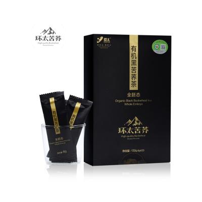 China 132g High Quality Organic Buckwheat Black Tea Embryo Tartary Free Sample Cooked Whole Sobatea Gluten Free For Russia 100% Natural Tea for sale