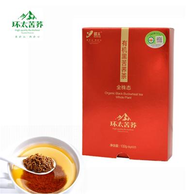 China Tartary 132g OEM Huantai Organic Low Fat Health Biotech Tea Whole Herb Black Bitter Cha Buckwheat Tea for sale