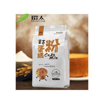 China Bake 500g Tartary Buckwheat Cake Powder Bake Gluten Free 100% Natural Free Sample For Russia High Quality Low Price For Russia Powder for sale