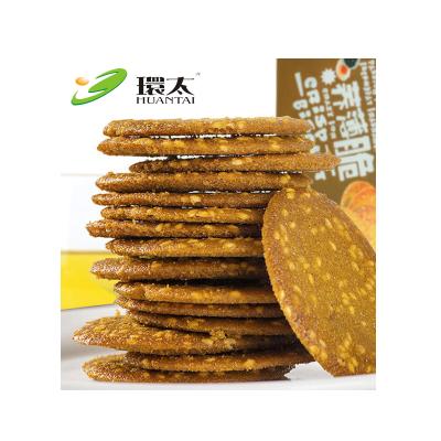 China Vegan Crunchy Healthy Xylitol 120g Egg Cake Buckwheat Free Sample 100% Natural Healthy High Quality Gluten Free Tasty Snacks for sale