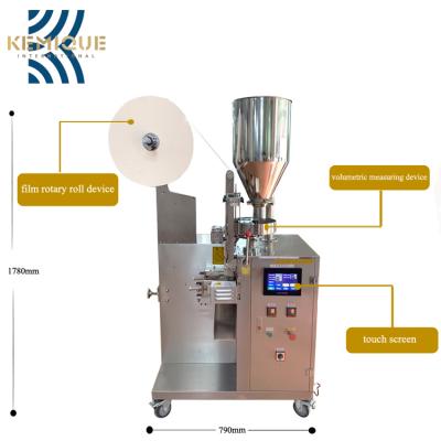 China Small vertical automatic food P43 OX-S snus powder packing machine, snus portions machine for sale