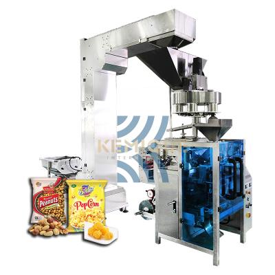 China Automatic Filling Vertical Packing Machine 1KG Sugar Packing Food Paper Bag Machine for sale