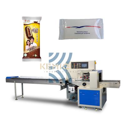 China Multifunctional Horizontal Food Fresh Vegetable Packing Machine for sale