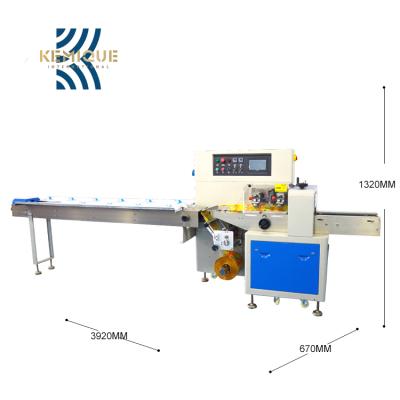 China Fraldas de maquina de maquina de embalagem de semi-automatico de la food P65 OXZ-250D Tipo de travesseiro for sale