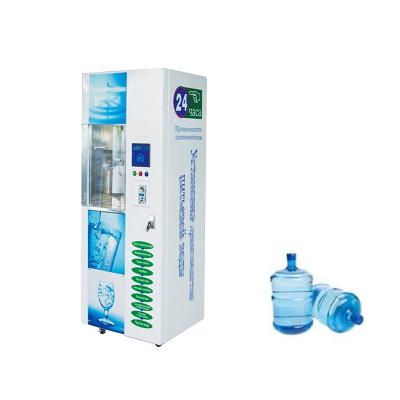 China Sell ​​Water High Efficiency IC RO Drinking Water Vending Machine Bottled Water Card Vending Machine for sale