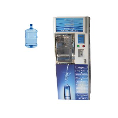 China Sell ​​High Efficiency Water Vending Machine Commercial Alkaline RO Water Vending Machine for sale