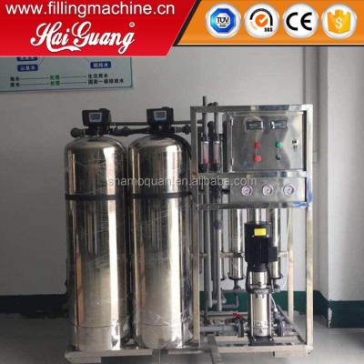 China Water Purifying Industrial RO Reverse Osmosis With Water Treatment System for sale