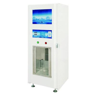 China 5 Gallon Coin Operated 20L Stainless Steel RO Purified Water Vending Machine Filtered Purifying Water Vending Machine with ID Card for sale