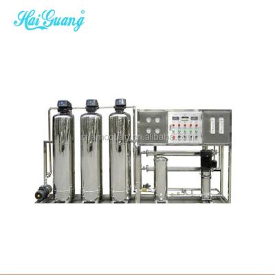 China Beautiful Coffin Water Filter Reverse Osmosis Aqua Water Filtration System for sale