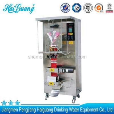 China Cheap Crazy Selling Portable CLOTHING Sachet Package Water Sealer Machine for sale