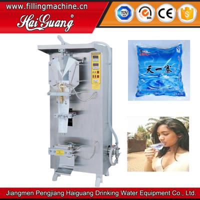 China CLOTHING Designer Cheapest Pouch Automatic Water Sealer Filling Machine for sale