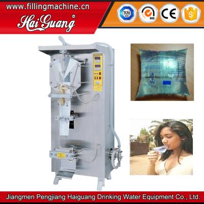 China Most Popular Popular CLOTHING Liquid Sachet Manual Water Sealing Machine for sale