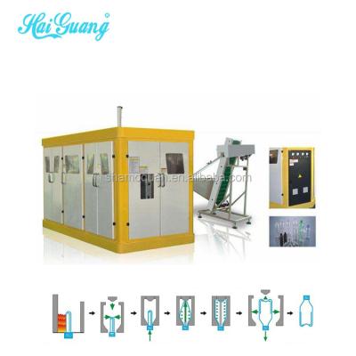 China Aluminum Bottle Bottle Making Machine / Blow Extrusion Molding Machine for sale