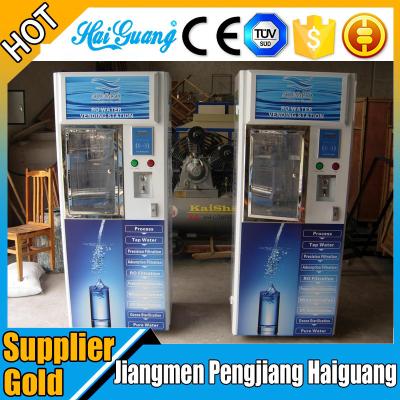 China Top Quality Stainless Steel Malaysia Mineral Water Vending Machines for sale