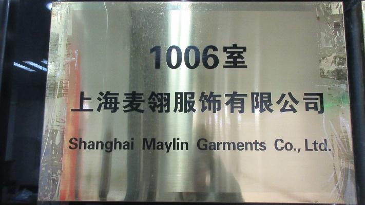 Verified China supplier - Shanghai Maylin Garments Co., Ltd.