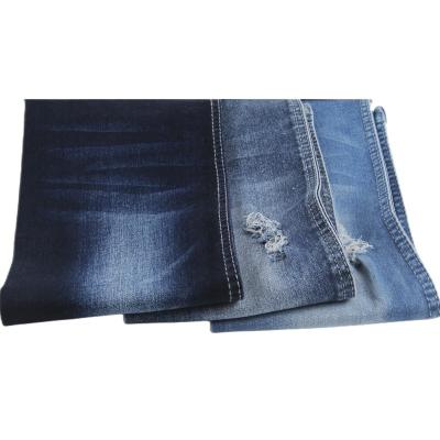 China Breathable Custom Print Dyed Soft Jacquard 12oz 14oz Selvedge Washed Stock Jeans Fabrics By The Yard for sale