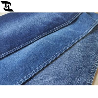 China High Stretch Denim Fabric 13OZ Shrink-Resistant Fabric YHW59001 for sale