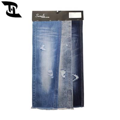 China 6oz YHW2122 Denim Fabric Shrink-Resistant Fabric Lightweight 100% Cotton for sale