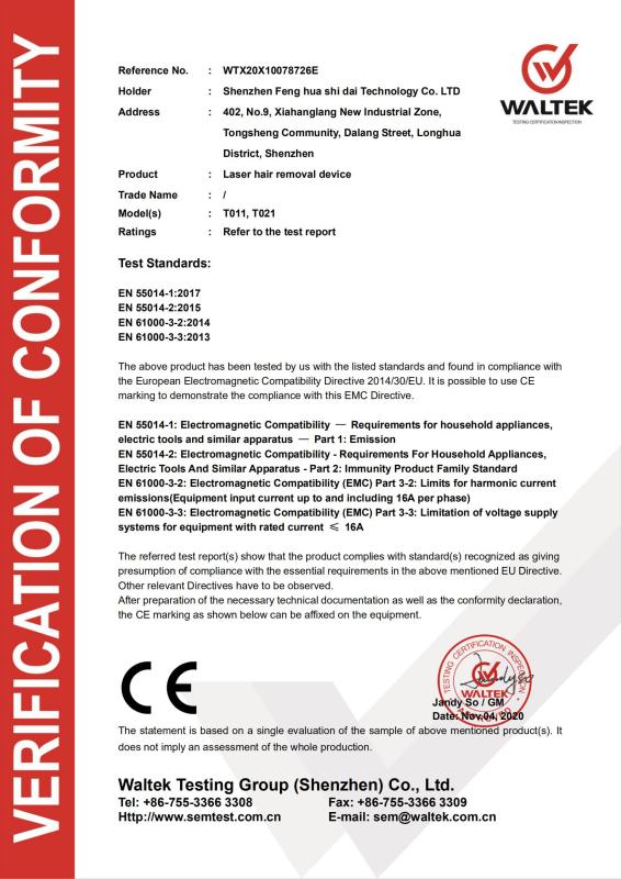 CE - Anhui Jason Medical Equipment Co., Ltd.