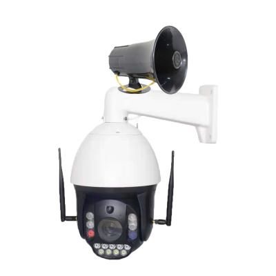 China NIGHT VISION 5MP 1080P 4g HD IP 20X Night Vision 5MP 1080P 4g HD Zoom IR 200M Starlight Two Way Audio Speaker 3G Wifi PTZ Surveillance Auto Trail Security Camera for sale