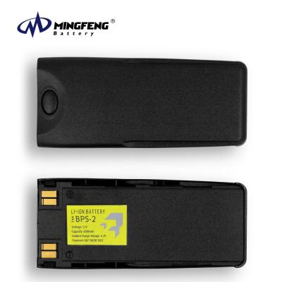 China Mobile Phone Cell Phone Replacement Li-ion Battery For Nokia BPS-2 1200mAh for sale