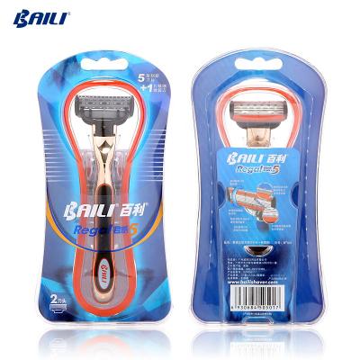 China Wholesale 5 Blades Stainless Steel Shaving Razors Cheapest Razor For Women And Man for sale