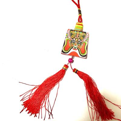 China China Townhouse Blessing Gift / Pendant / Repair God Knows Her Huo Card -- Golden Hair Howl (Little Dishonest) for sale