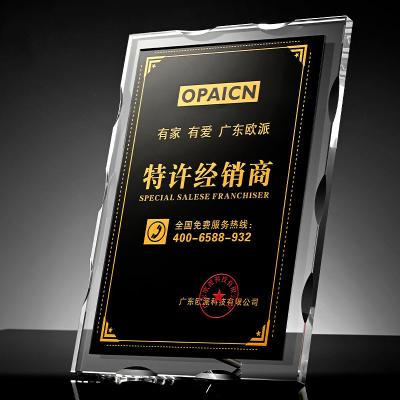 China Europe PuJiang Hot Sale Square Medal Clear Engraving Glass Plates For Office Gifts for sale