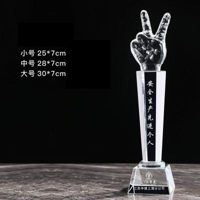 China Europe Hexagon Mail Competition Souvenir Clearance Card Personality Trophy Custom Crystal Trophy Creative Thumb Bevel for sale