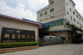 Verified China supplier - Foshan Shunde Hongli Textile Factory