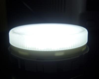 China GX70 LED GX53 Lamps GX70 Lamp Tube Plastic Energy Saving Bulbs for sale