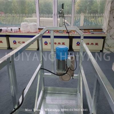 China ZLP800 Industrial Galvanized Suspended Swing Stage Platform for sale