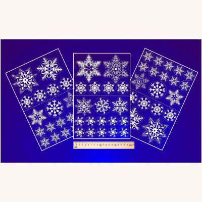 China Window Sticker Pattern 3 Double Side Sheets Cling Snowflakes Sticker Christmas Window Stickers for sale