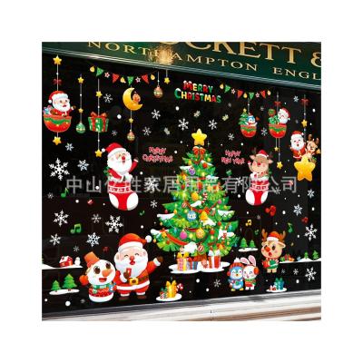 China Window Sticker Shop Company Stained Glass Holiday PVC Design Decoration Stickers For Wall for sale