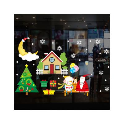 China Printable Room Adhesive Kids Window Sticker Wall Windows Grill Stickers Removable Paper for sale