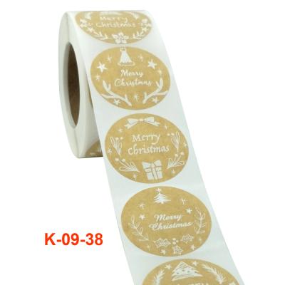 China Custom Window Sticker White Gold Holiday Decoration Letter Phone Label Roll Stickers New for sale