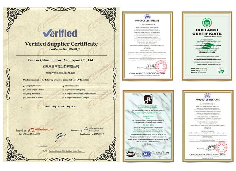 Verified China supplier - Yunnan Shentong Communication Technology Co., Ltd.