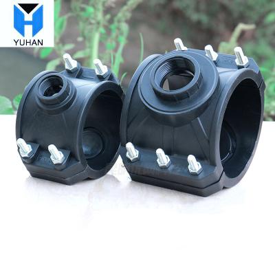 China Tapping Water Irrigation HDPE Pipe Saddle Tee For PVC PE For Water Irrigation for sale